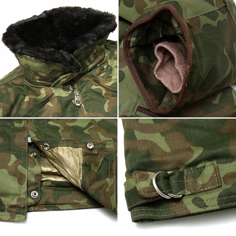 【値下げ】ソ連戦車兵用ワックスコットン防寒ジャケット MILITARY（ミリタリー） 実物 新品 デッドストック ロシア軍 VSR-98