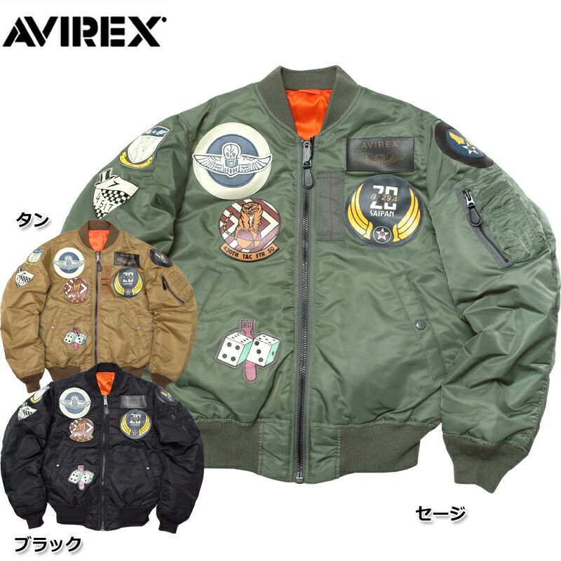 AVIREX MA-1 フライトジャケット アヴィレックス AVIREX アビレックス #7835952037|7832952014[7830952002](6102172) MA