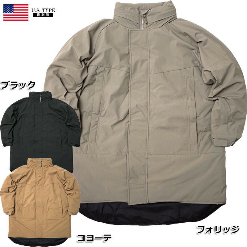 米軍タイプ PCU LEVEL7 TYPE2 モンスターパーカー リバイバルモデル 米軍タイプ PCU LEVEL7 TYPE2 モンスターパーカー リバイバルモデル