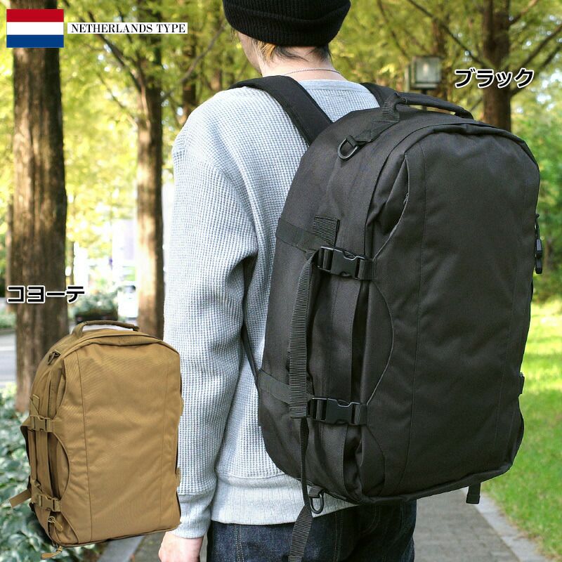 オランダ軍タイプ フィールドリュック BR086YN2way ショルダーバッグ