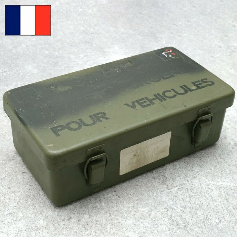 フランス軍 ヴィンテージミリタリー 希少 箱 BOX vintage フランス軍 F／A メタルボックス USED BX006UN 仏 スチール 箱