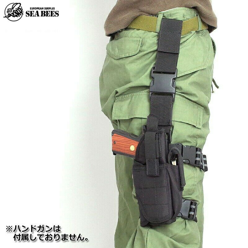 65%OFF！□H-02 ナイロン レッグホルスター ブラック EE493NNH02 多