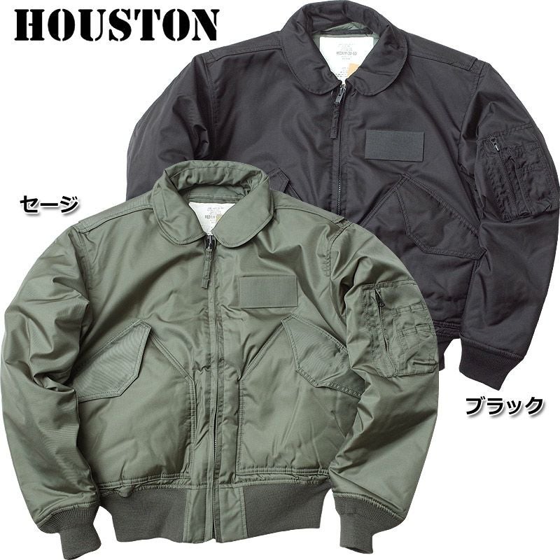 15%OFF！□HOUSTON ヒューストン #5CW45P CWU-45/P フライト