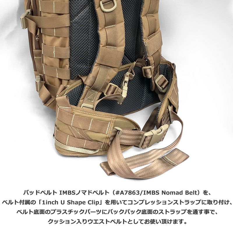 MAGFORCE マグフォース #MF-A0515 スーパーファルコン 500デニール