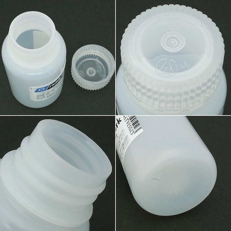 NALGENE ナルゲン 広口丸形ボトル 保存容器 60ml 60ミリリットル 筒状