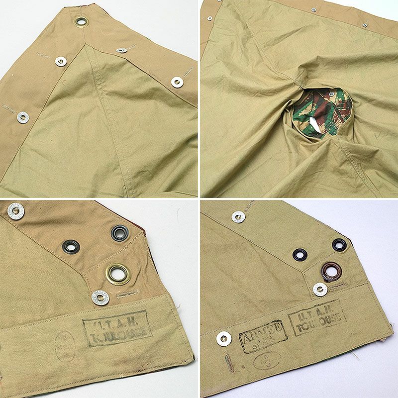 【レア】フランス軍　軍幕　M51　リザードカモ　１枚　ポンチョ　テント 軍幕紹介】フランス軍幕・ツェルトバーン・M51テント（リザードカモ柄