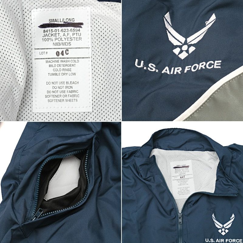 米空軍実物トレ－ニングジャケット 楽天市場】米軍 AIR FORCE PTU トレーニングジャケット ナイロン