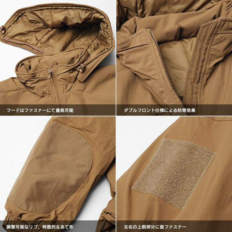 米軍タイプ PCU LEVEL7 TYPE1ジャケット JJ315YNSEABEESシービーズ