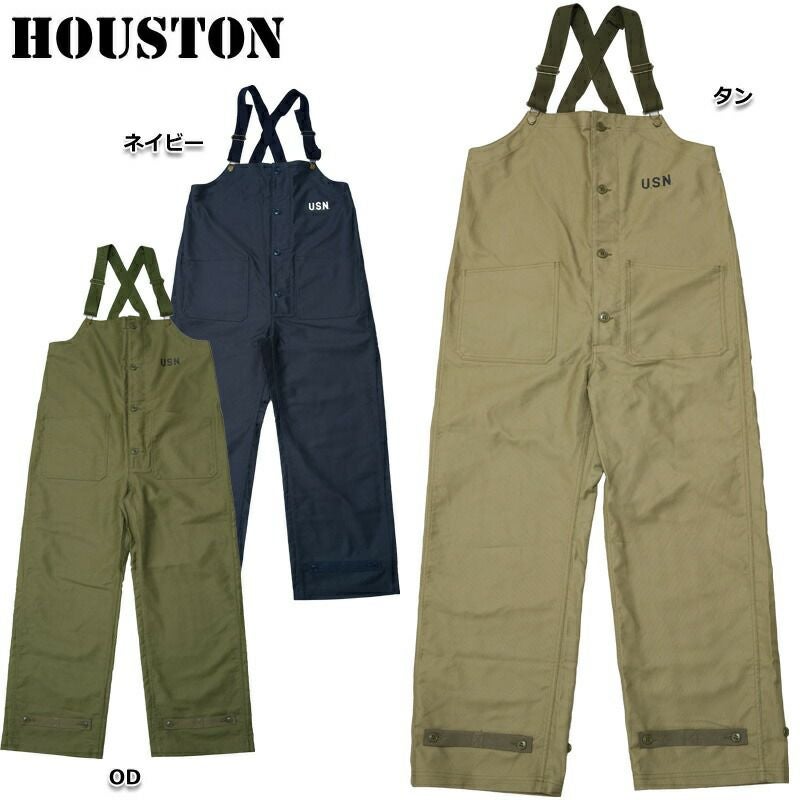 15%OFF！□HOUSTON ヒューストン #1785 デッキパンツメンズ 男性