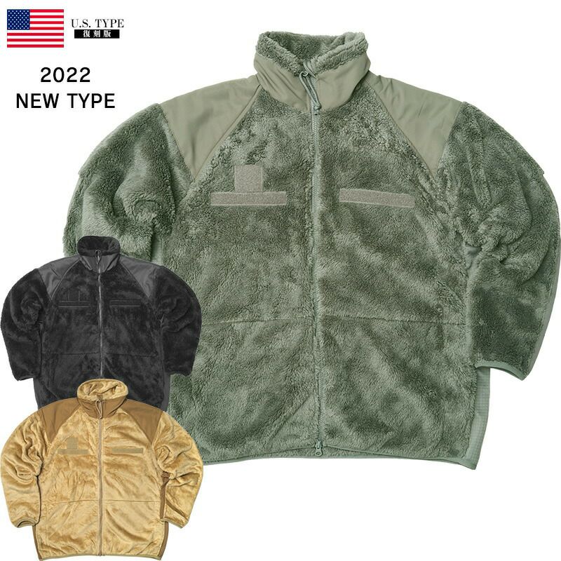 米軍タイプ ECWCS GEN3 LEVEL3 フリースジャケット 2022 #JJ150YN