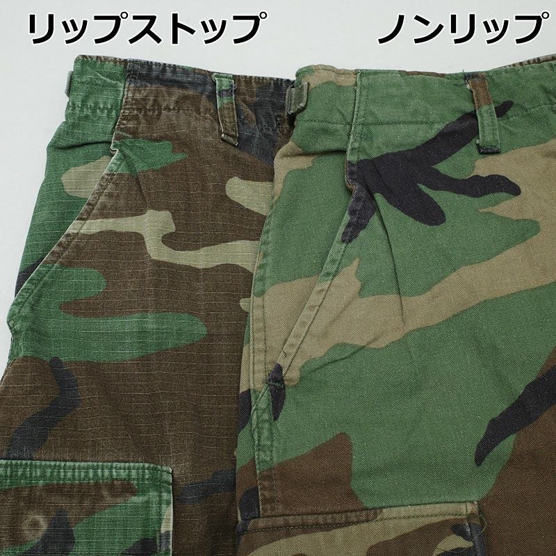米軍 BDU パンツ ウッドランド USED PP399UN アメリカ軍 GI カーゴ