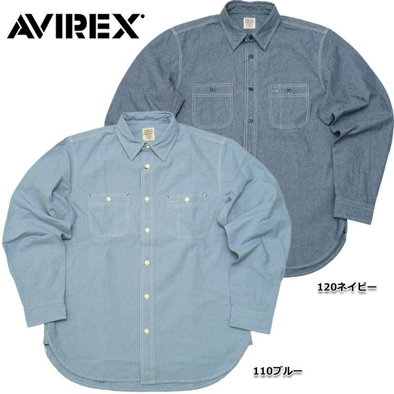 AVIREX アビレックス #7833920003 長袖 ベーシック シャンブレー AVIREX アビレックス #7833920003 長袖 ベーシック シャンブレー