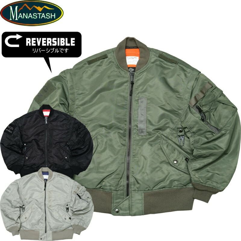 MANASTASH JEANASIS×AVIREX MA-1 定価35000円 45%OFF！□MANASTASH マナスタッシュ #7923152026 MANASTASH×AVIREX