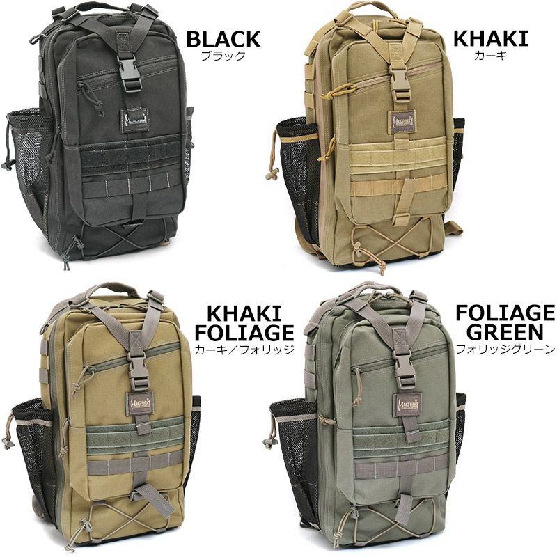 MAGFORCE マグフォース #MF-0517 Pygmy2 Backpack バックパック MF0517