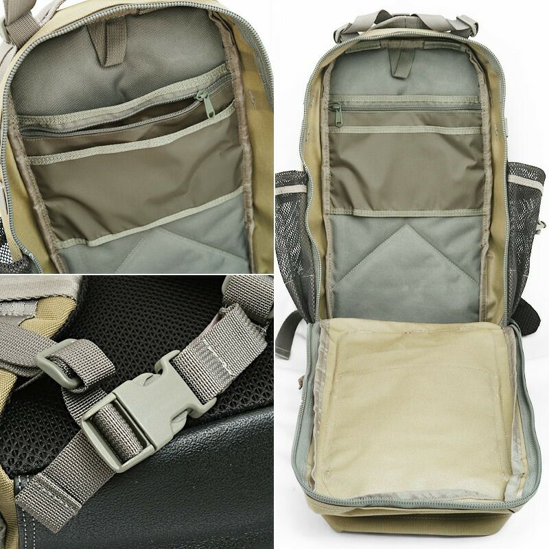 MAGFORCE マグフォース #MF-0517 Pygmy2 Backpack バックパック MF0517