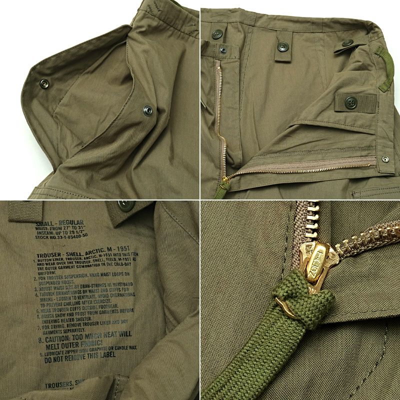 米軍タイプ M-51 オーバーパンツ PP388YNM51パンツ メンズ カーゴ