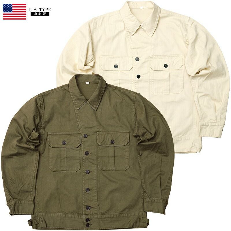 米軍タイプ M-41 HBTジャケット JJ317YN メンズ 男性 サバゲー