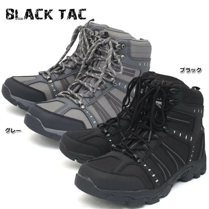 BLACK TAC コンバットブーツシリーズ | ミリタリーショップ シービーズ