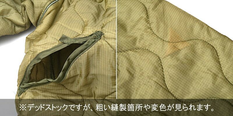 米軍　Sサイズ　キルティングライナー 米軍 ナイトデザートカモ ライナージャケット デッドストック 293
