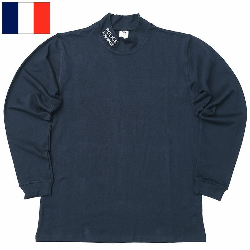 ワッフルシャツ・アンダーシャツ | ミリタリーショップ シービーズ