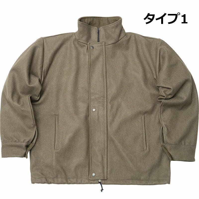 イタリア軍 ウール デッキジャケット デッドストック ZJJ568NN 海軍