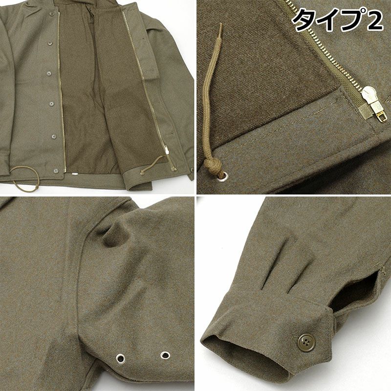 イタリア軍 ウール デッキジャケット デッドストック ZJJ568NN 海軍