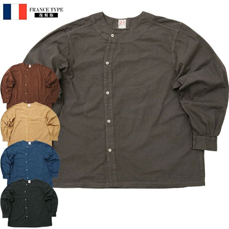 フランスタイプ ファーマーズシャツ 染め #JS209YD トップス メンズ