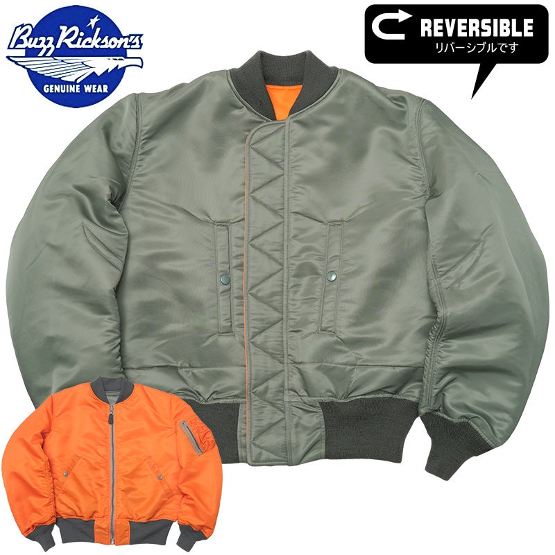 30%OFF！□BUZZ RICKSON'S バズリクソンズ #BR15427 MFSC×BUZZ