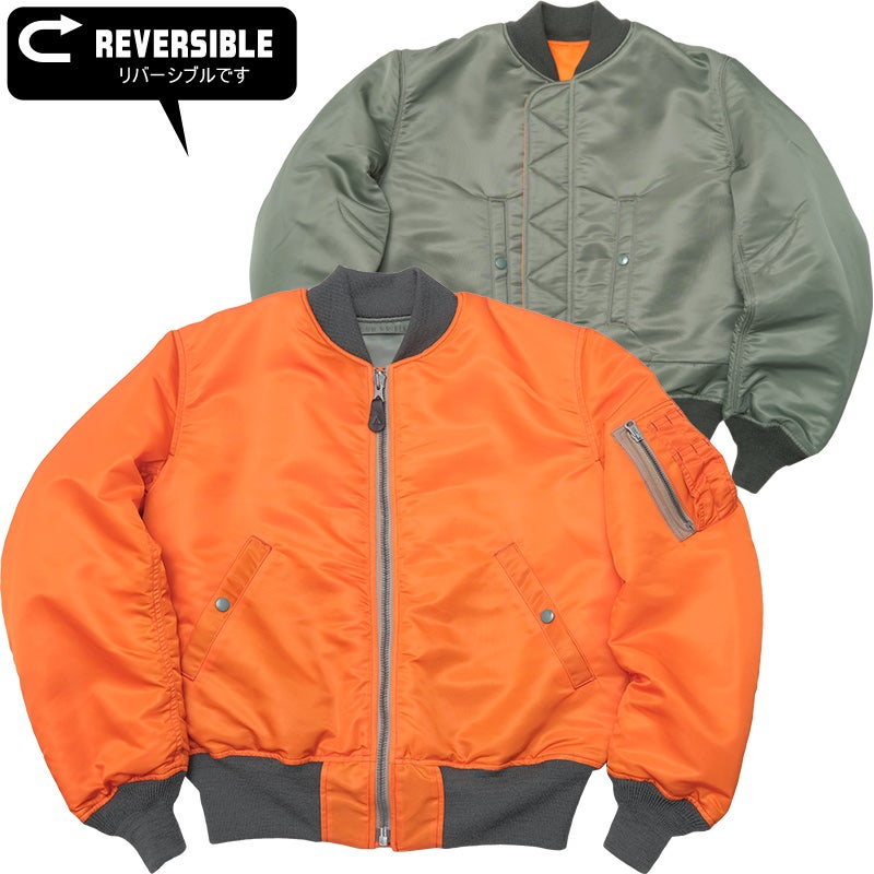 30%OFF！□BUZZ RICKSON'S バズリクソンズ #BR15427 MFSC×BUZZ