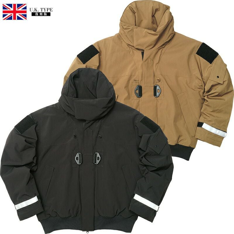 イギリス軍タイプ ROYAL NAVY サブマリン アッパーデッキジャケット