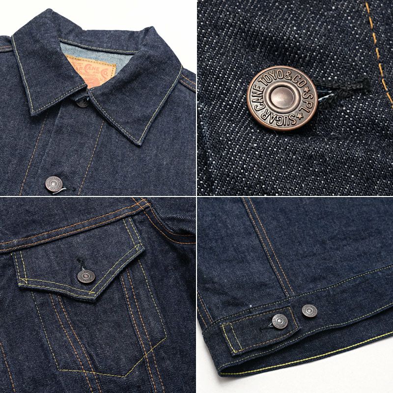SUGARCANE シュガーケーン #SC12962 14oz. デニム ジャケット 1962
