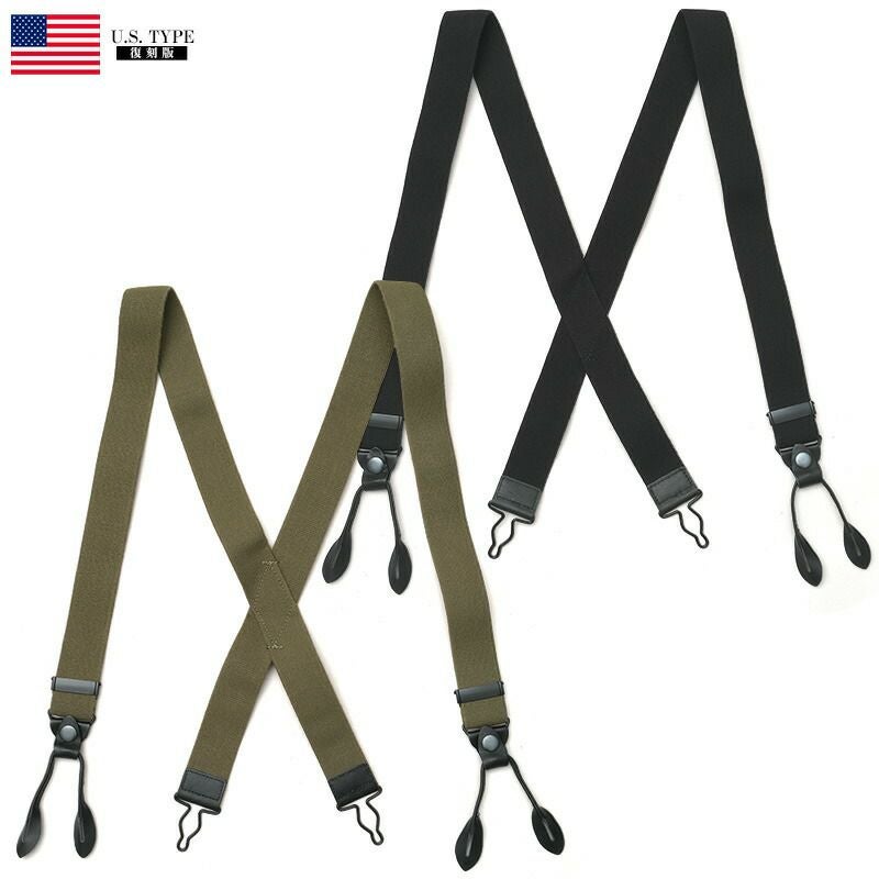 米軍タイプ U.S.AF TYPE-1 フライトサスペンダー SS026YN