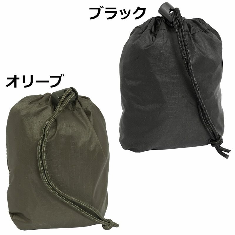 バックパック レインカバー 新品 ZEE612NN リュックカバー ザック