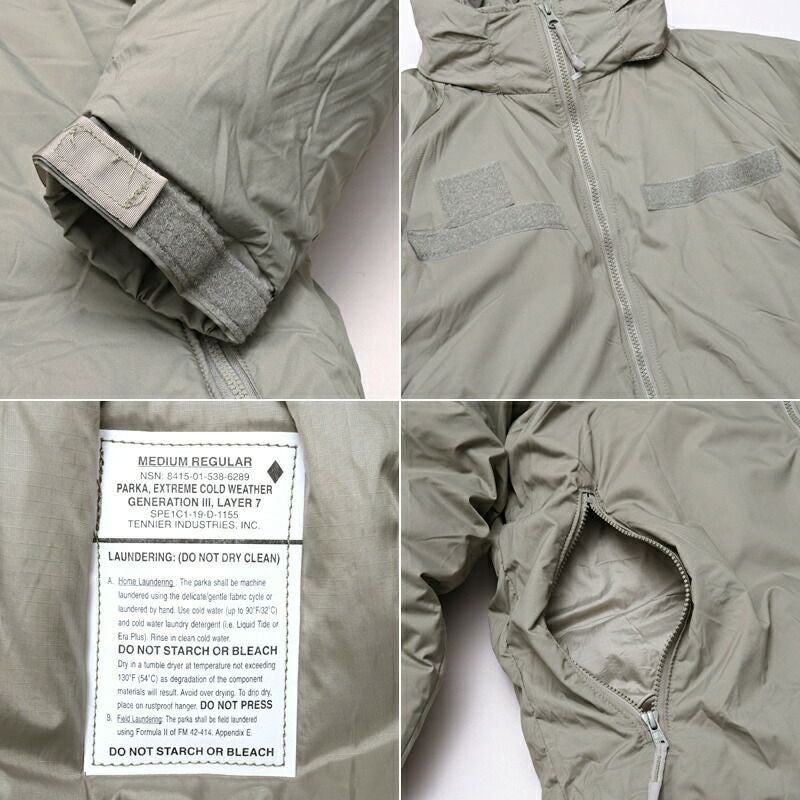 米軍 ECWCS GEN3 LEVEL7 ジャケット デッドストック TENNIER 