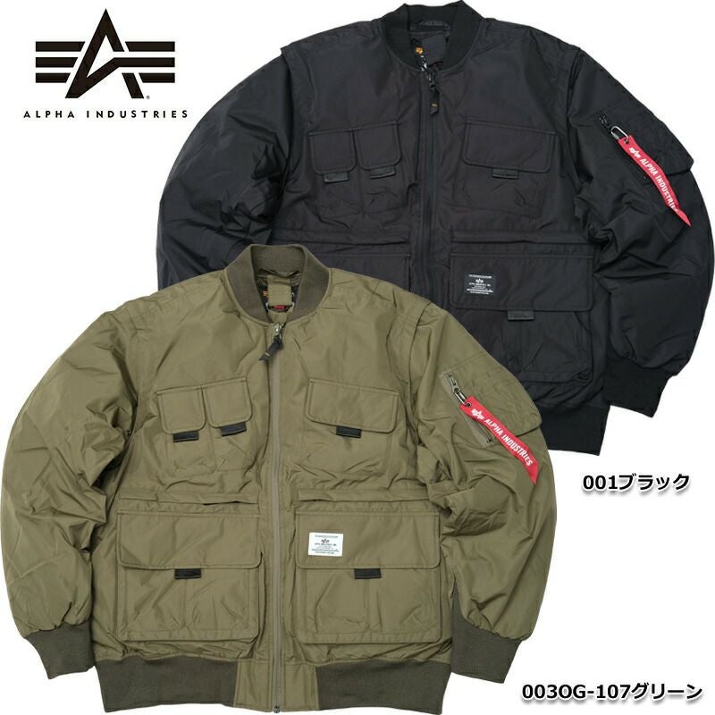 35%OFF！□ALPHA社 アルファ #TA0702 マルチ ポケット フライト