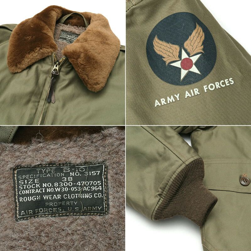 BUZZ RICKSON'S バズリクソンズ #BR15325 B-10 フライトジャケット