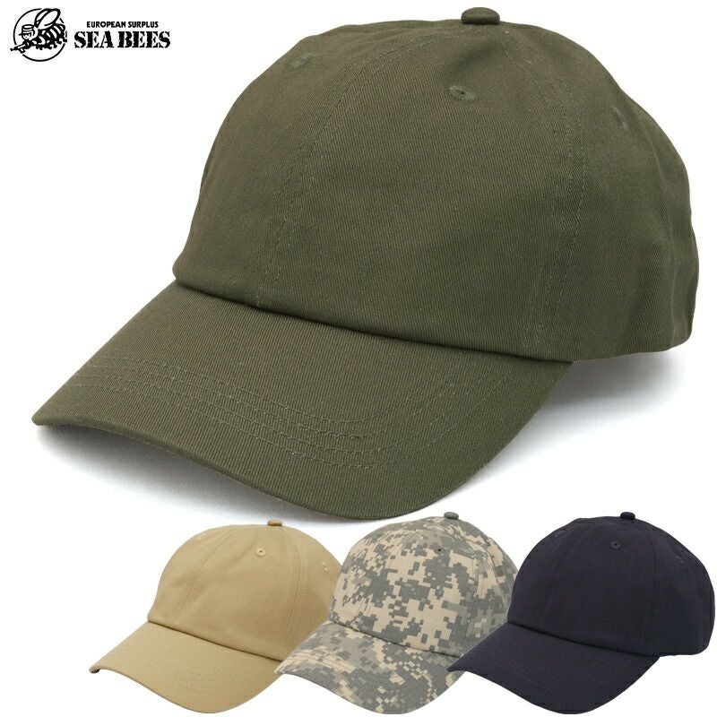 タクティカルベースボールキャップ #HC077NNつば付き帽子 サバイバル