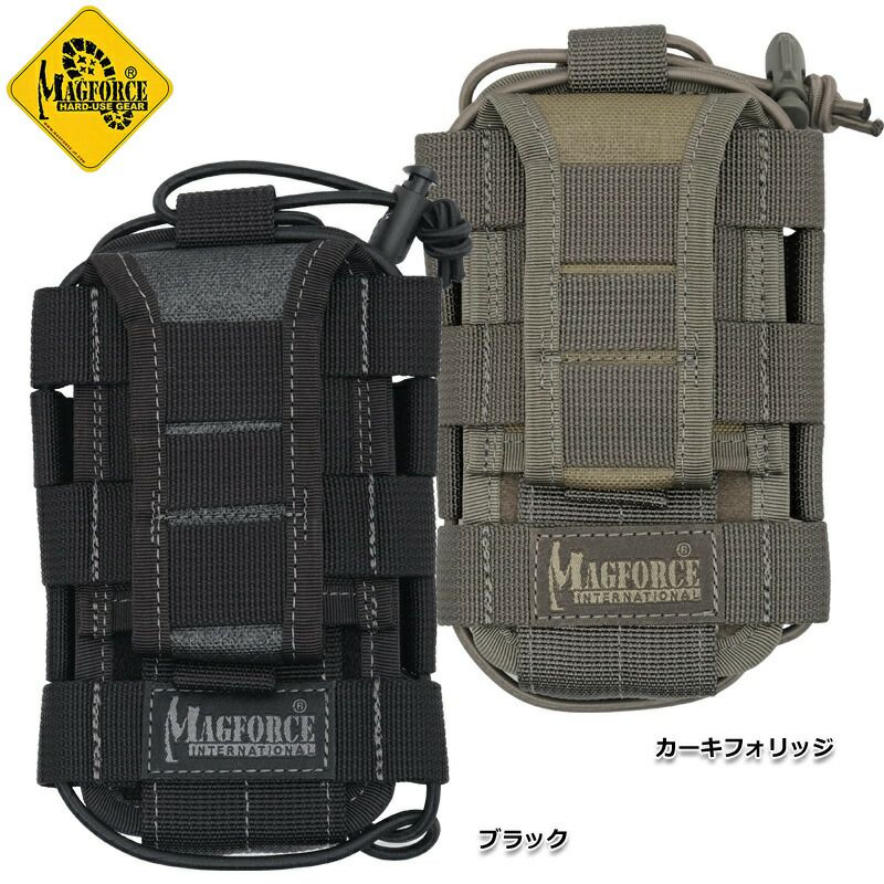MAGFORCE マグフォース #MF-6902 マジック ユーティリティ ポーチ