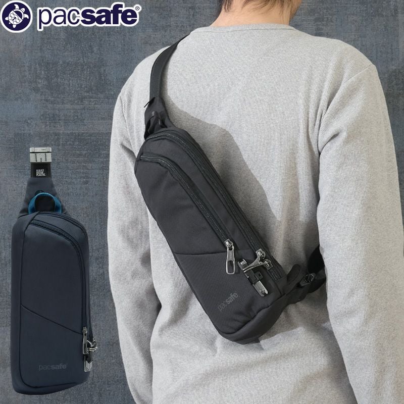 PACSAFE パックセーフ #12970325 Vアクションスリングバイブ150
