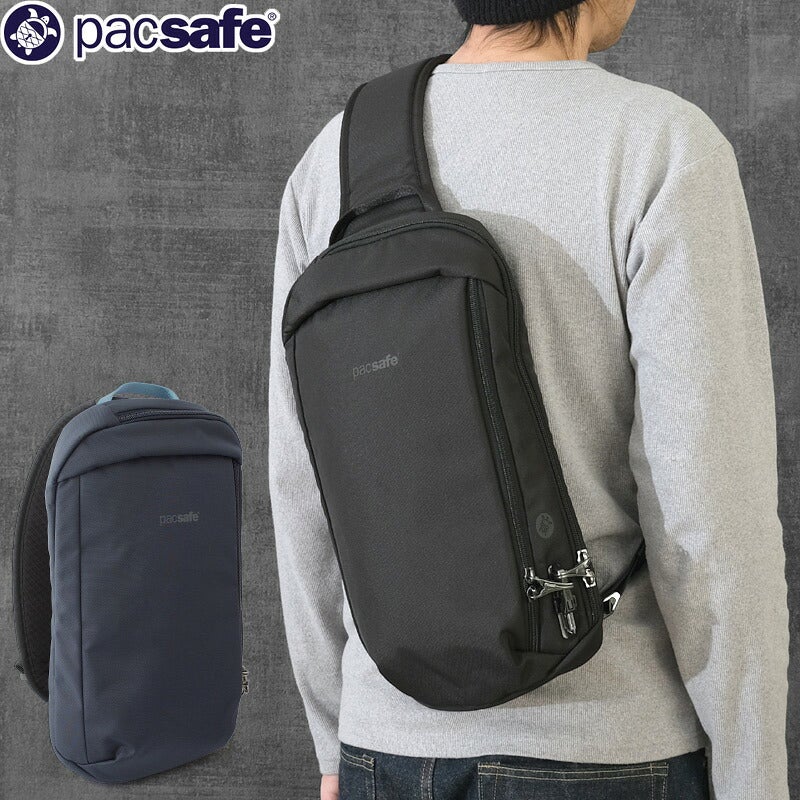 PACSAFE パックセーフ #12970371 Vテックスリングバイブ325 ボディ