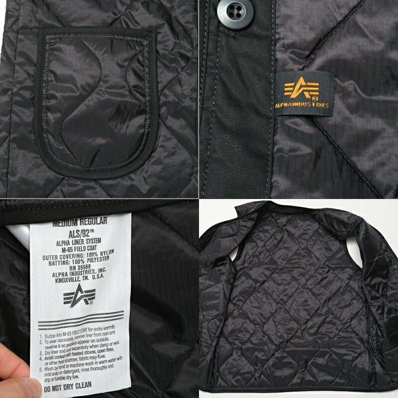 20%OFF！□ALPHA社 アルファ ＃TA0718 M-65 ライナーベスト M65
