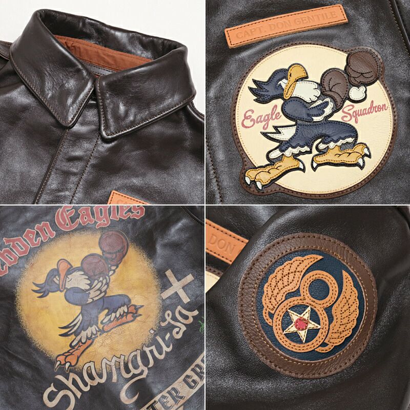 トイズマッコイとエクストララージ コラボ レザージャケット X-Large トイズマッコイ レザージャケット 20周年 50着限定 - メルカリ