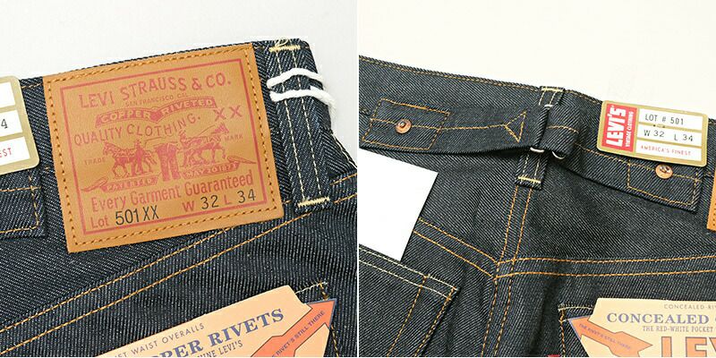 ノベルティープレゼント Levi's リーバイス #375010018 LEVI'S VINTAGE