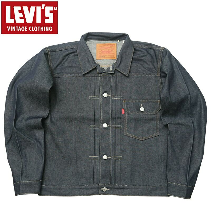 Levi's リーバイス #705060028 LEVI'S VINTAGECLOTHING 1936 TYPE I トラッカージャケット リジッド
