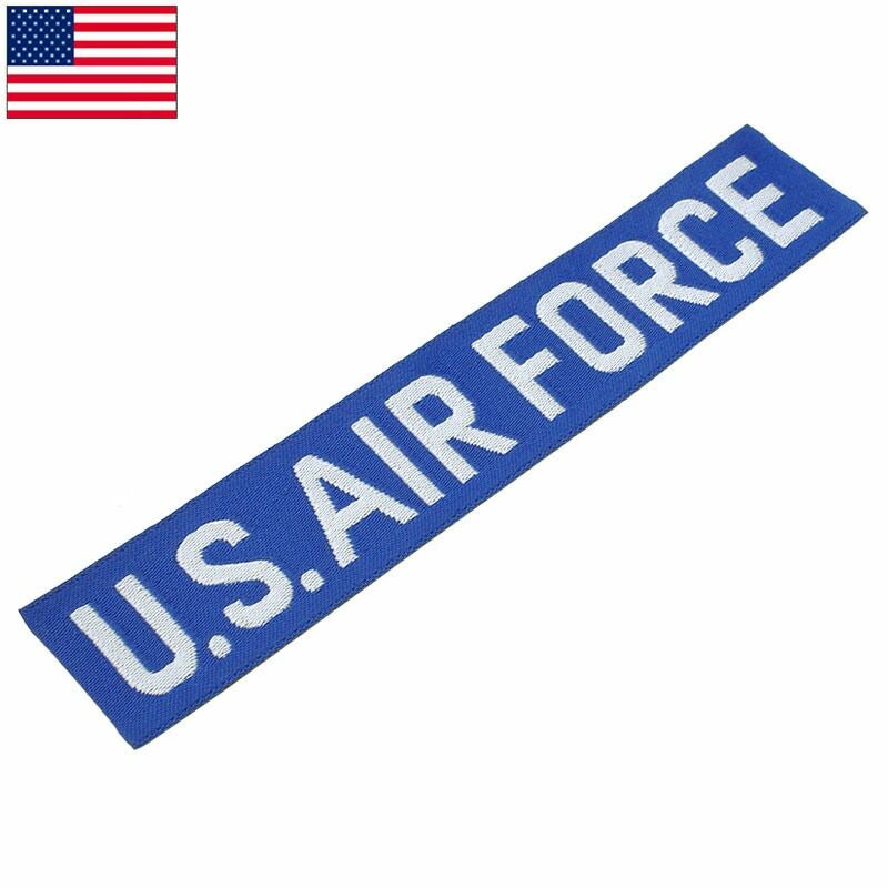 メール便可 米軍タイプ US AIR FORCE タグ ワッペン 新品 #EE839NN US