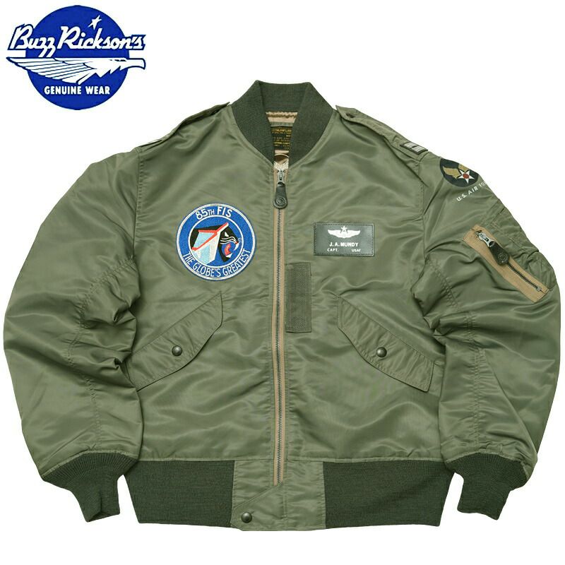 L-2・L-2A・L-2B | ミリタリーショップ シービーズ