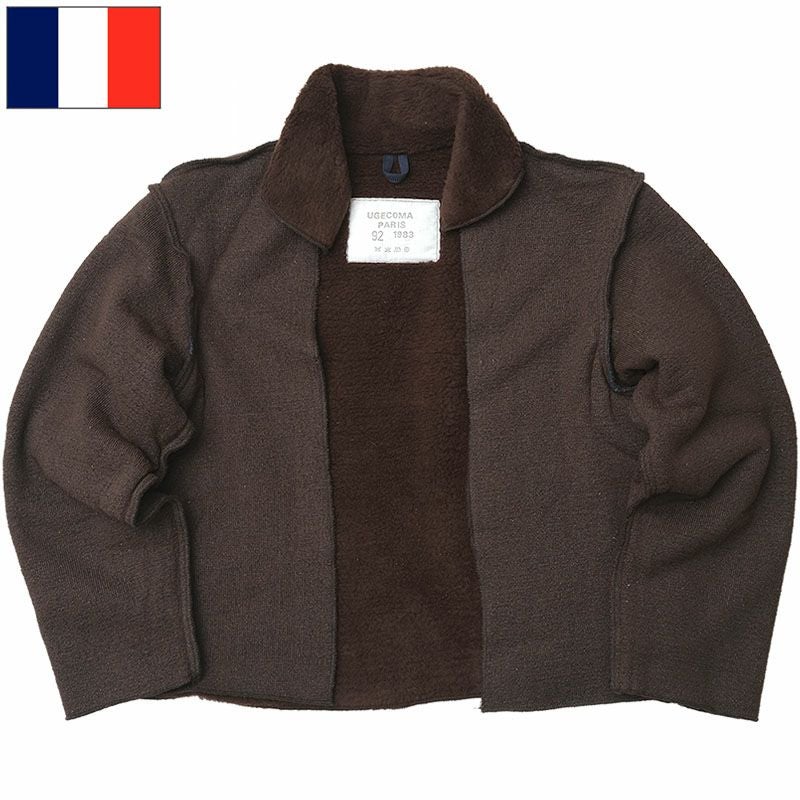 フランス軍 NAVY ボアライナージャケット ブラウン デッドストック