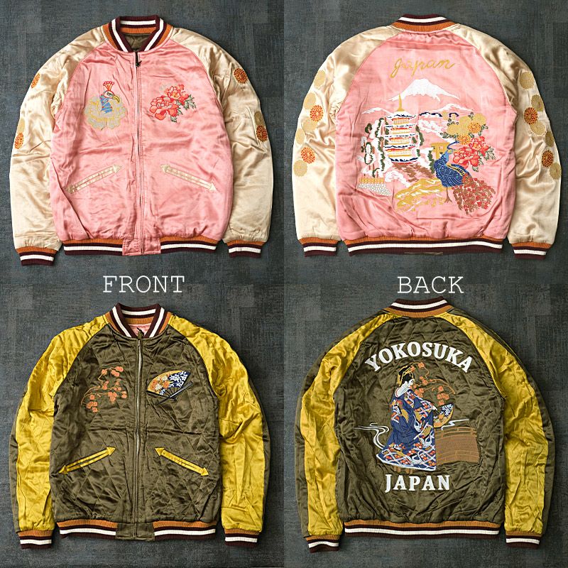 20%OFF！□HOUSTON ヒューストン #51391 リバーシブル レーヨン