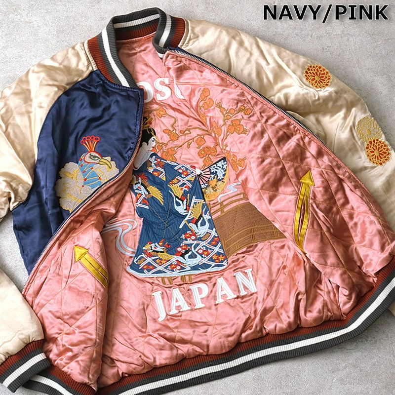 20%OFF！□HOUSTON ヒューストン #51391 リバーシブル レーヨン