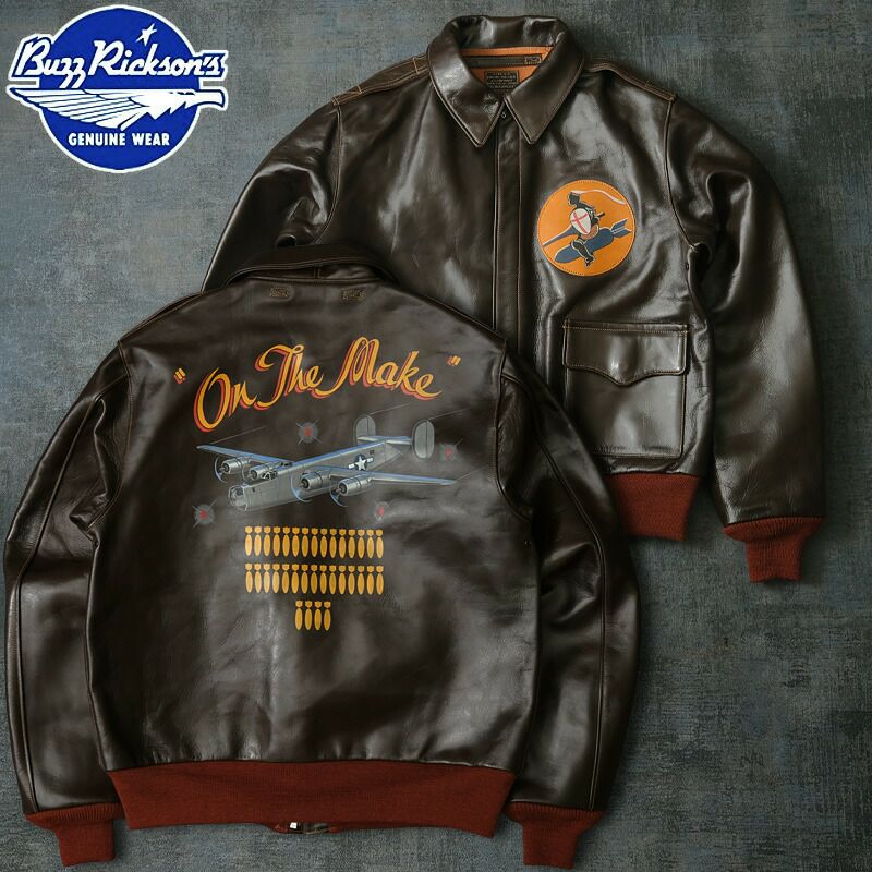 G-1・A-2 | ミリタリーショップ シービーズ